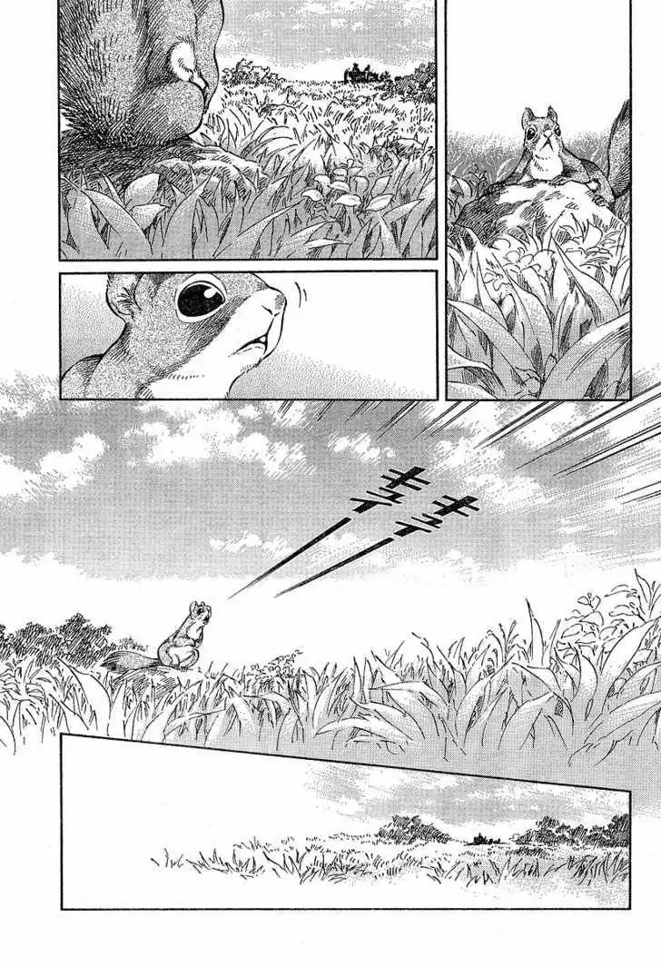 Emma Bangaihen Chapter 7 7